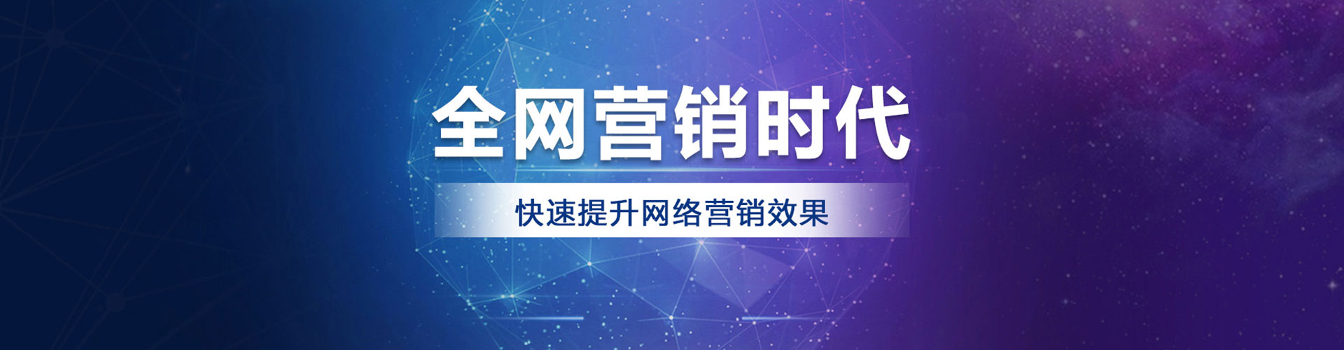 达日微博信息流