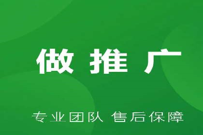 百度运营推广策略解析，看这些成功案例